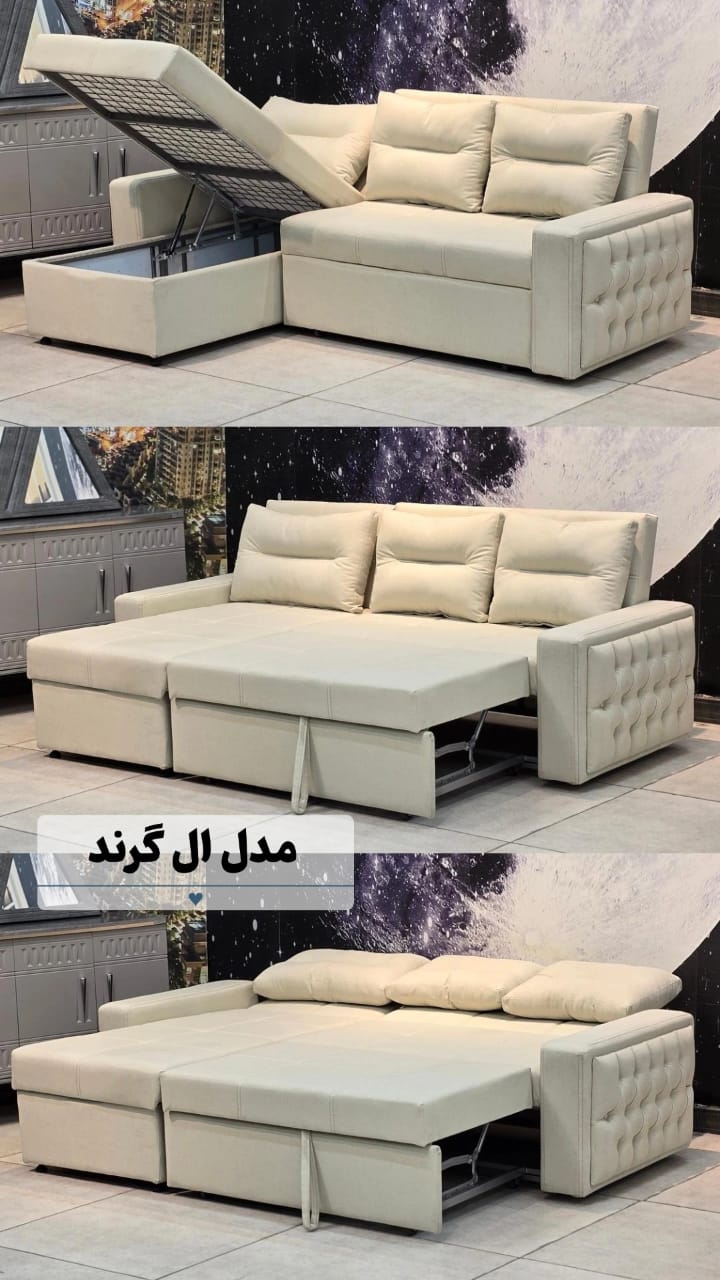ال تختخوابشو مدل گرند