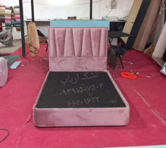 تاج (سرتخت)